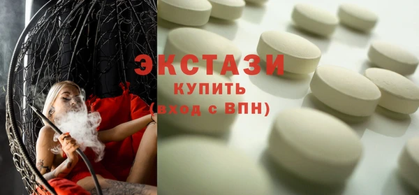mdpv Баксан