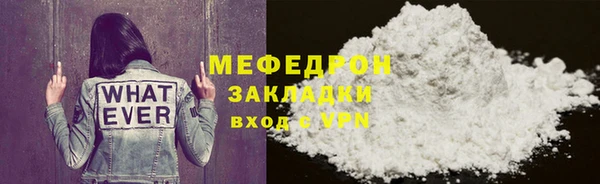 гашиш Пролетарск