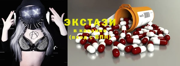mdpv Баксан