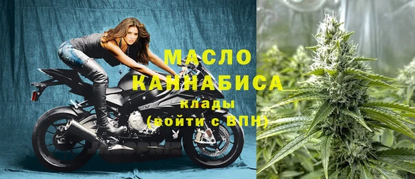 ECSTASY Протвино