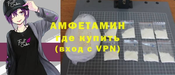 кокаин колумбия Хадыженск