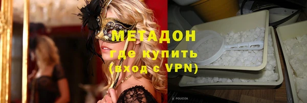 mdpv Баксан
