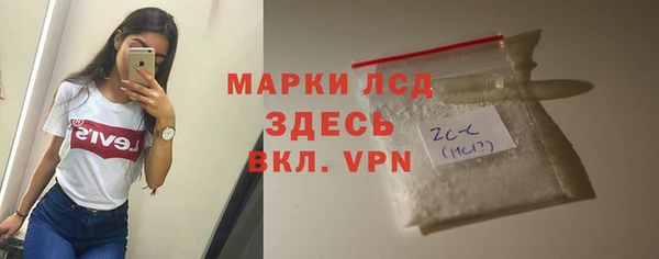 ECSTASY Протвино