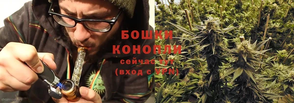 ECSTASY Протвино