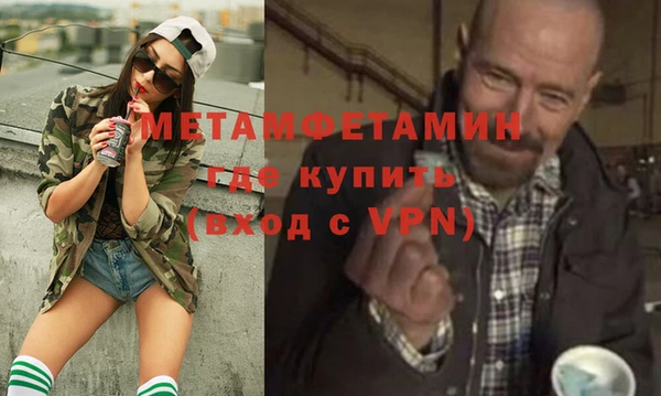 mdpv Баксан