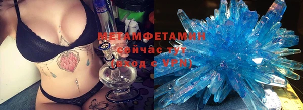 mdpv Баксан