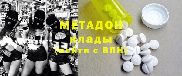 гашиш Пролетарск