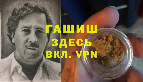 прущая мука Балабаново