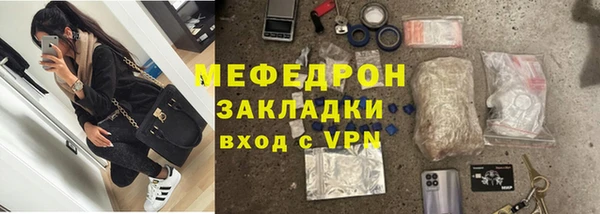 мдпв Приозерск