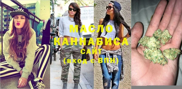 гашиш Пролетарск