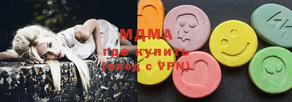 прущая мука Балабаново